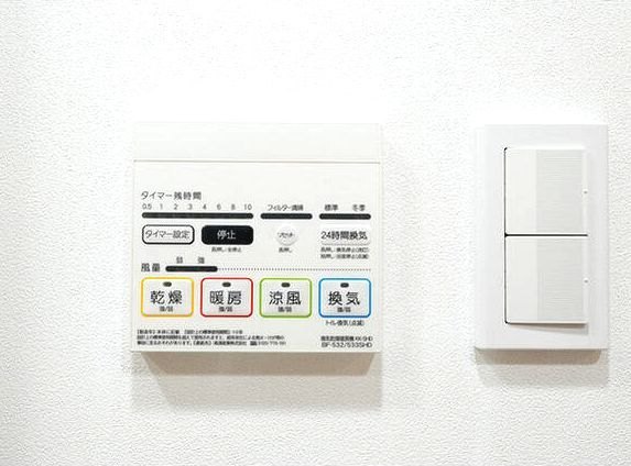 その他設備　浴室乾燥機完備