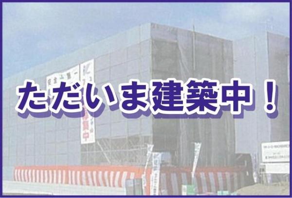 シャルテハイムVの外観写真
