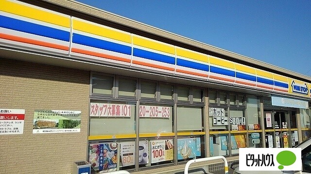 コンビニ　ミニストップ徳島川内町榎瀬店（コンビニ）まで614m