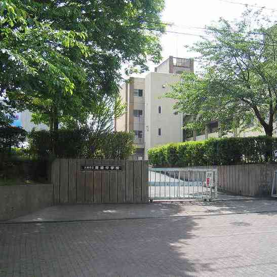 中学校　唐崎中学校（中学校）まで1229m