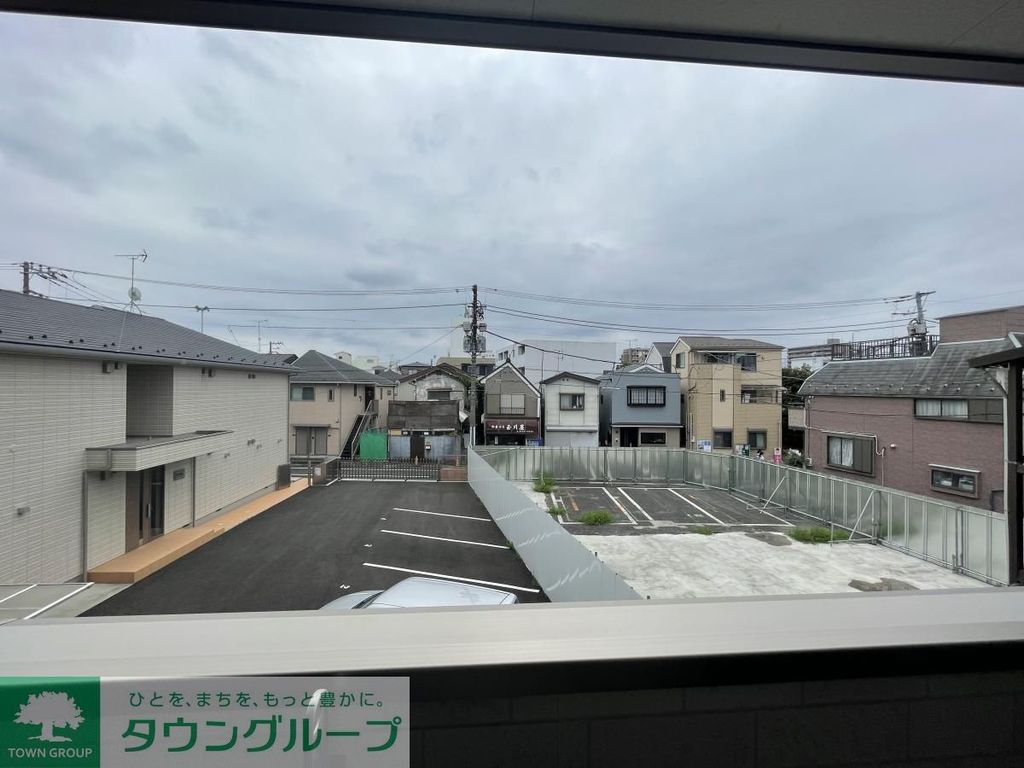 眺望