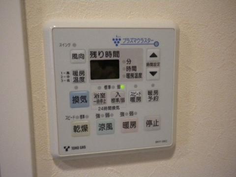 その他設備　室内設備