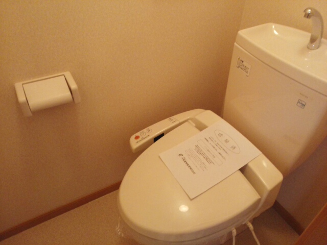エクラ駿Iのトイレ写真