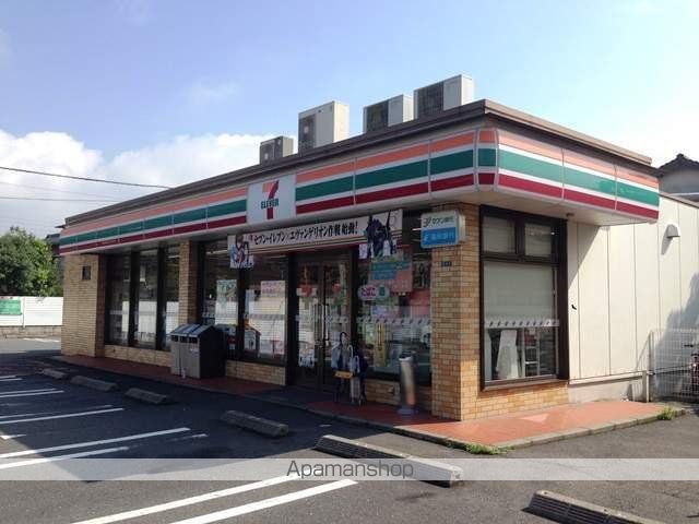 コンビニ　セブンイレブン小倉中曽根東２丁目店（コンビニ）まで337m