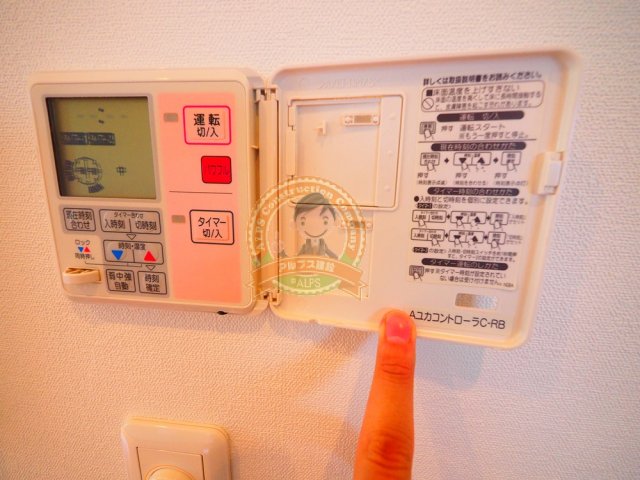 ＪＲ京浜東北線 桜木町駅 徒歩8分 10階建 築20年のその他写真