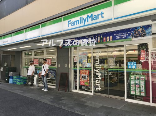 ＪＲ京浜東北線 桜木町駅 徒歩8分 10階建 築20年の周辺写真