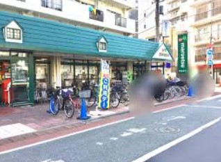 スーパー　マルエツ 梅屋敷店（スーパー）まで505m