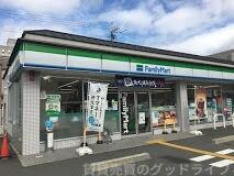 ベラジオ雅び烏丸十条の周辺写真