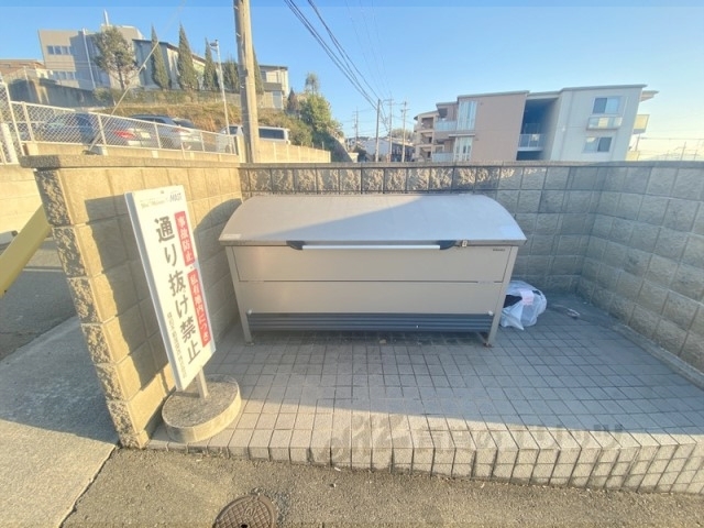 その他　ゴミ置き場