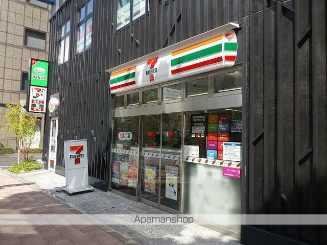 その他　【コンビニエンスストア】セブンイレブン　八丁堀1丁目店（その他）まで518m