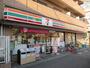 コンビニ　セブンイレブン世田谷祖師谷5丁目店（コンビニ）まで200m