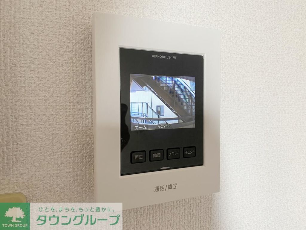 セキュリティ　★タウンハウジング東京蒲田店取り扱い物件です★