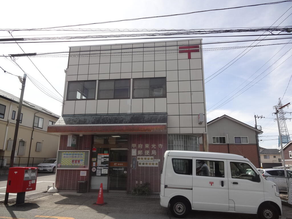 東光寺ハイツヒロ_その他_6