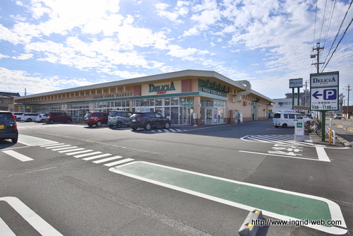 スーパー　デリシア更北店（スーパー）まで1195m