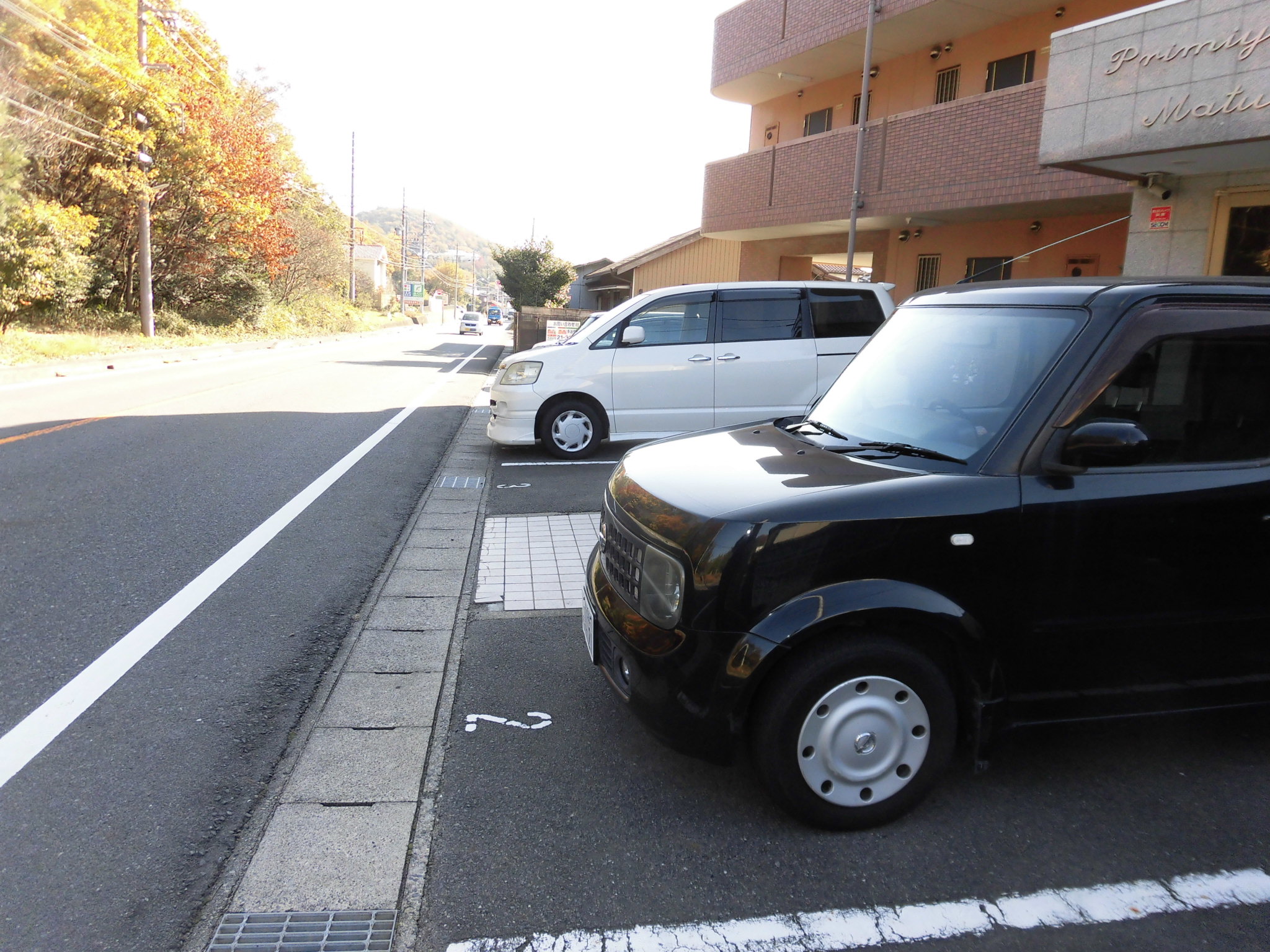 【プリミエール松坂の駐車場】