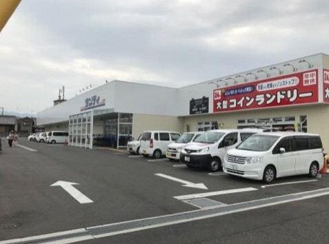 ショッピングセンター　サンディー貝塚麻生中店（ショッピングセンター）まで1340m
