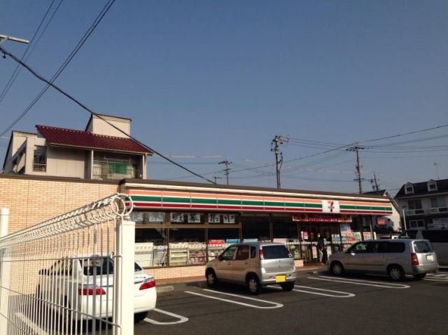 コンビニ　セブンーイレブン　日進梅森台１丁目（コンビニ）まで2780m