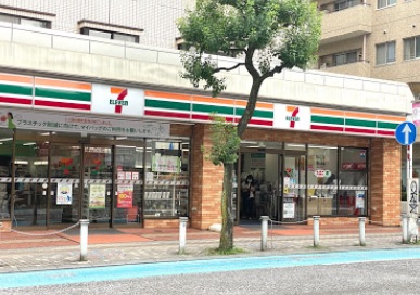 コンビニ　セブンイレブン相模原5丁目店（コンビニ）まで176m