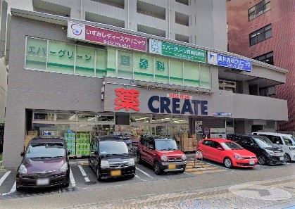 ドラックストア　クリエイトエス・ディー相模原五丁目店（ドラッグストア）まで156m