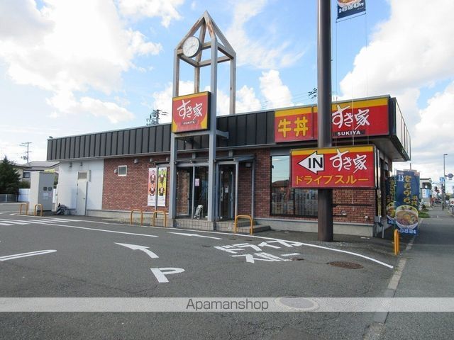 飲食店　すき家　４号盛岡西見前店（飲食店）まで381m