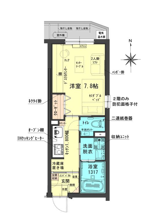 アミスタ幸町の間取り