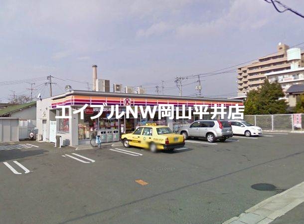 コンビニ　サークルK岡山豊成店（コンビニ）まで497m