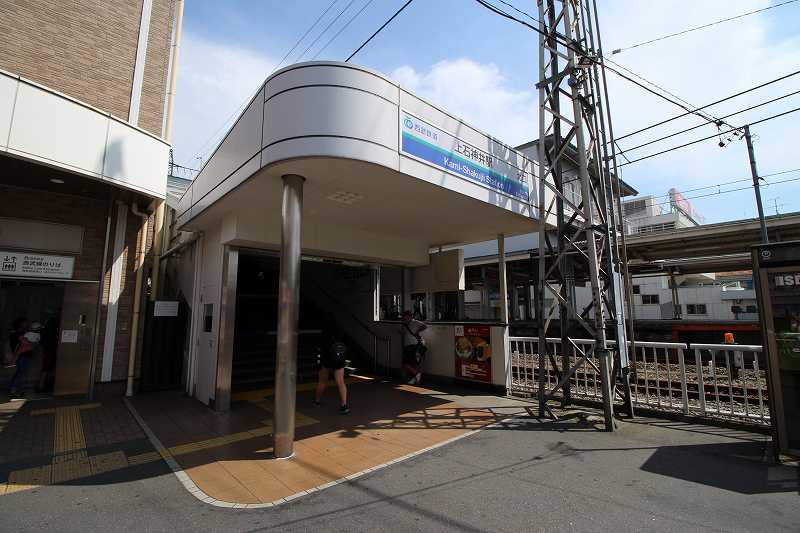 その他　上石神井駅（その他）まで960m