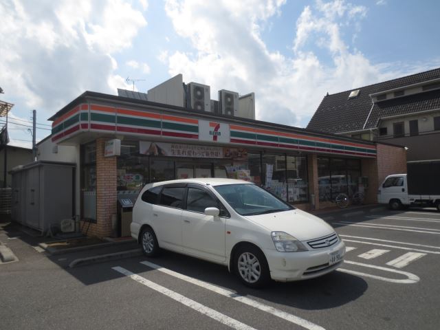 コンビニ　セブンイレブン（コンビニ）まで780m
