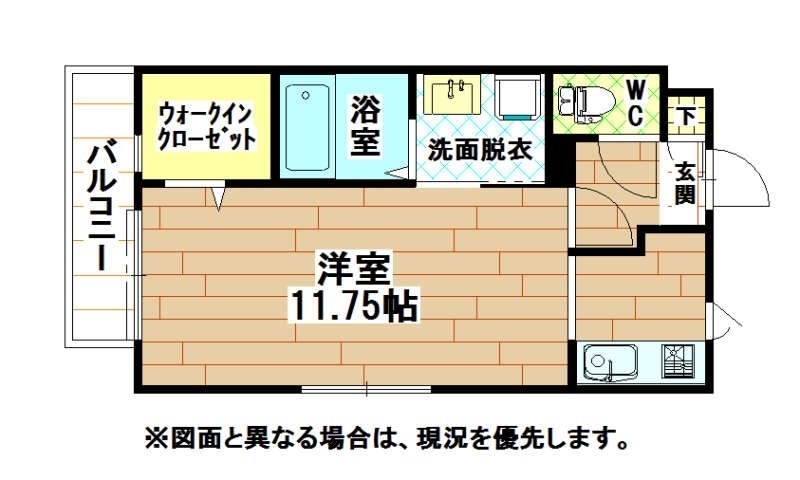 北九州市小倉南区北方のマンションの間取り