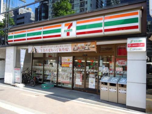 コンビニ　セブンイレブン四谷4丁目店（コンビニ）まで47m