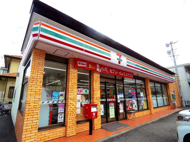 コンビニ　セブンイレブン 静岡唐瀬1丁目店（コンビニ）まで524m