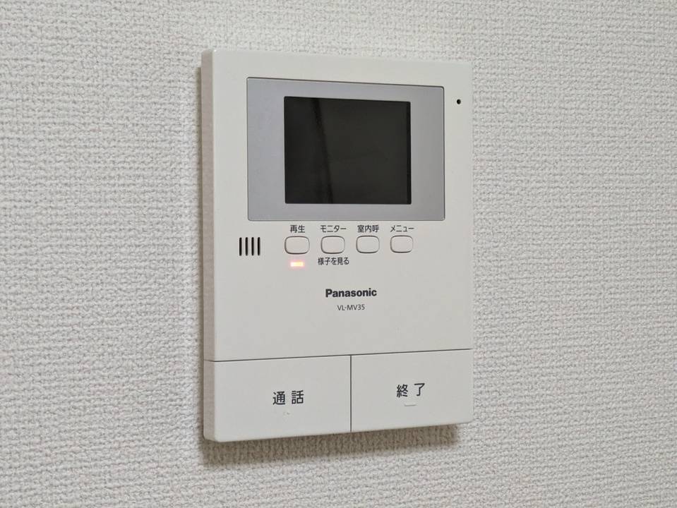 セキュリティ　TVモニターホン