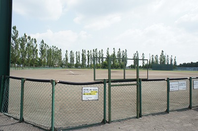 その他　あさぎり球場（その他）まで1128m