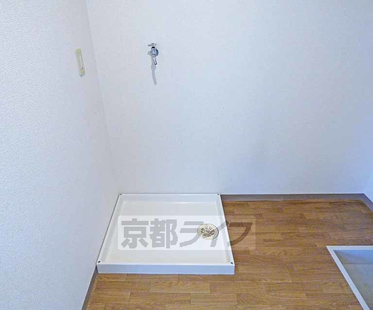 その他設備　室内に洗濯機置けます。