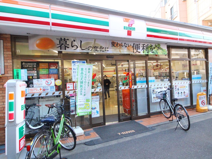 コンビニ　セブンイレブン不動前駅東（コンビニ）まで600m