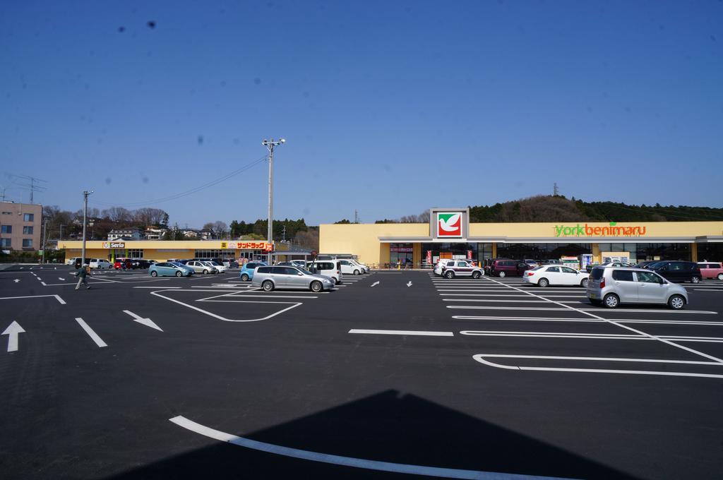 スーパー　ヨークベニマル大田原住吉店（スーパー）まで867m
