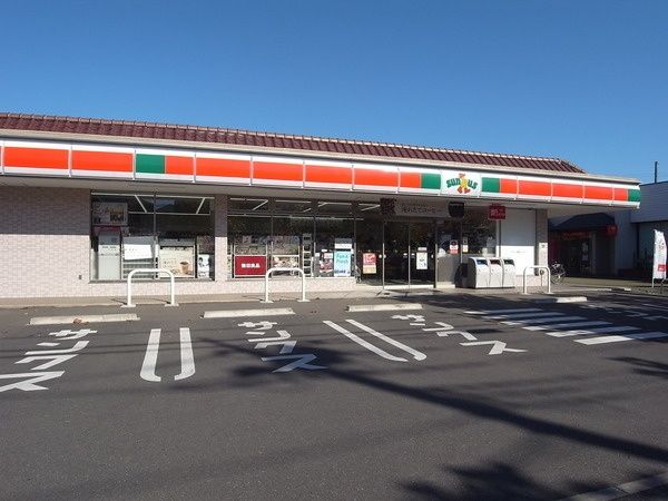 コンビニ　サンクスミニ柏たなか病院店（コンビニ）まで398m