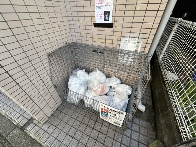 【相模原市中央区相模原のマンションのその他共有部分】