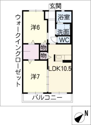 ベルコリーヌ大高台　Ａ棟の間取り