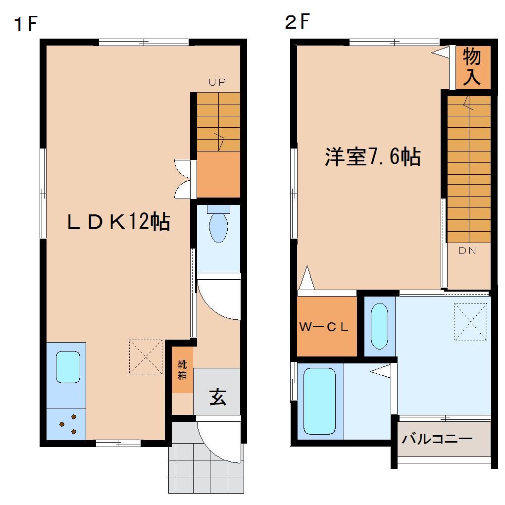 アクアスクエアの間取り