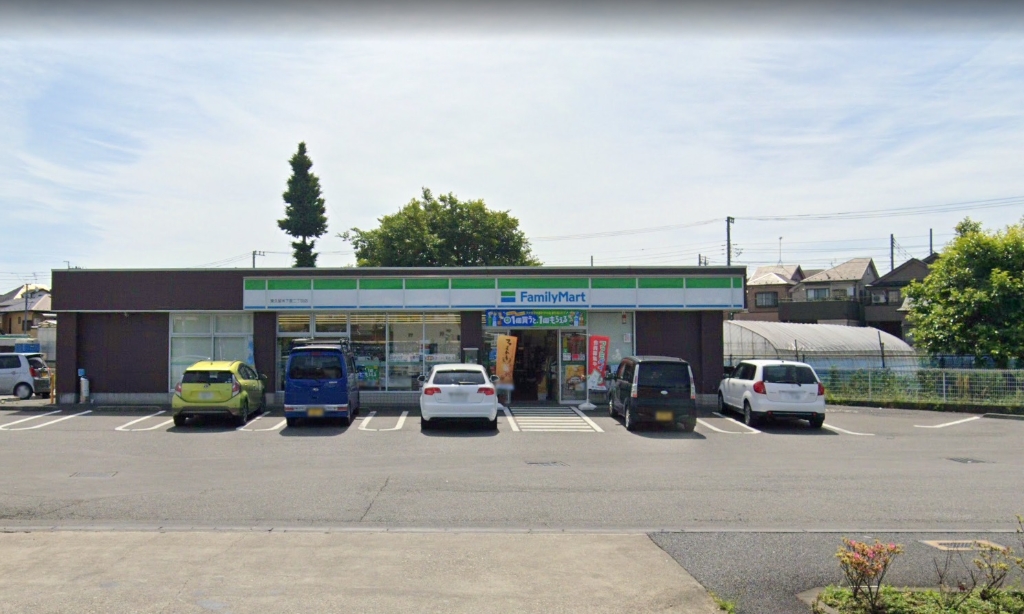 コンビニ　ファミリーマート 東久留米下里二丁目店（コンビニ）まで892m