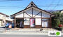 郵便局　前橋駒形郵便局（郵便局）まで1488m