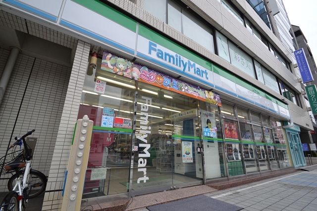 コンビニ　ファミリーマート広島中央通り店（コンビニ）まで495m