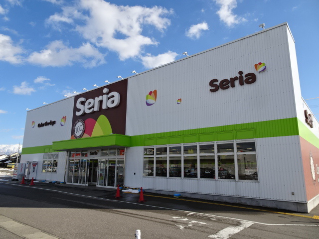 その他　セリア（その他）まで872m