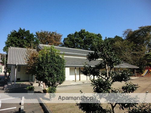 その他　五味ケ谷自治会館（その他）まで600m