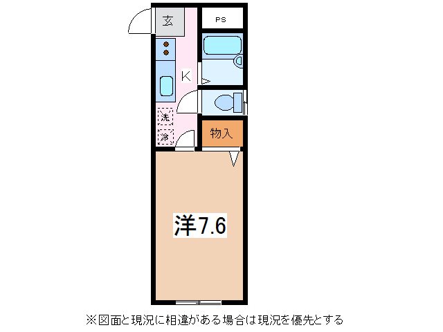 松本市大字岡田松岡のアパートの間取り