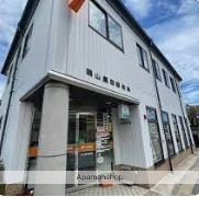 郵便局　岡山奥田郵便局（郵便局）まで262m