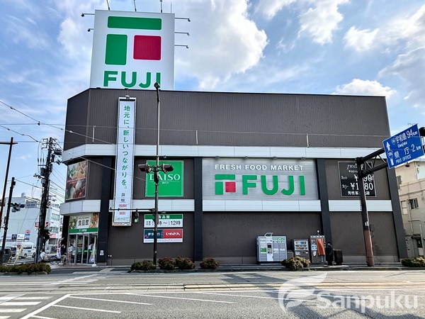 スーパー　フジ本町店（スーパー）まで346m
