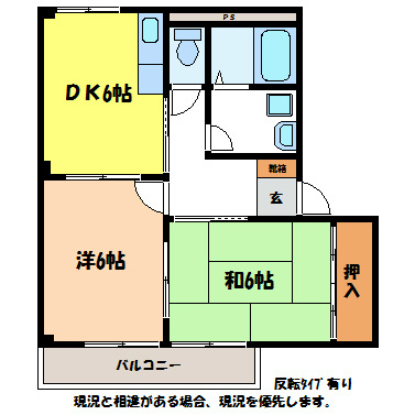 スリーピークスIIの間取り