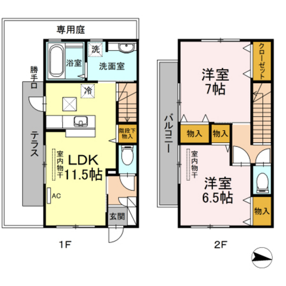 広島市東区中山西のアパートの間取り